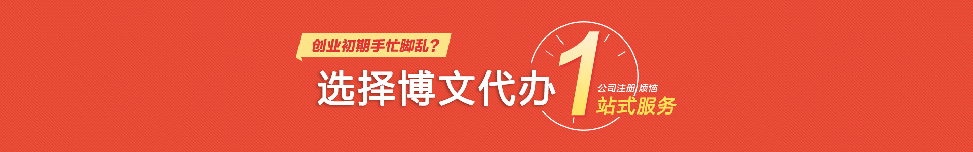 克旗小二会计网